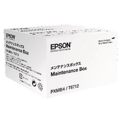 Onderhoudskit epson c13t671200