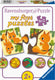 Ravensburger dieren en hun kleintjes - my first puzzles - 9x2 stukjes - kinderpuzzel