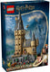 Lego ® harry potter™ kasteel zweinstein™: de hoofdtoren - 76454