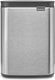 Brabantia bo prullenbak - 4 liter - badkamer - matt steel fingerprint proof