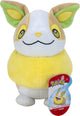 Pokémon pluche - yamper 20 cm