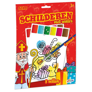 Grafix sint schilderen met water - 8 vellen + 1 penseel