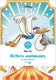 Hachette heroes disney mini bloc bébés animaux 60 coloriages - - kleurblok voor volwassenen