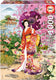 Educa - puzzel- haruyo morita - 1000 stukjes - legpuzzel volwassenen