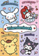 Hello kitty cinnamoroll vriendjes - vriendenboekje