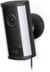 Ring buitencamera pro (nieuwste generatie) - plug-in - zwart - 4k