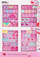 Create it! - kunstnagels zelfklevend maxi set - 96 stuks