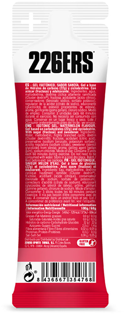 Load image into Gallery viewer, 226ers isotonic gel 100mg caffeine cola 68g
