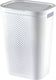 Curver infinity dots wasmand - 60 l - wit