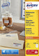Merkloos sans marque avery afneembare etiketten, wit, 96,0 x 63,5 mm, afneembaar