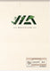 Aurora shine bright recycled schrijfblok | ft a4 | gelijnd