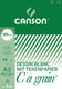 Canson - wit tekenpapier a3 - 'c 'à grain 125 g m² - 20 vel - 1 stuk