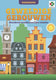 Selecta tactic geweldige gebouwen - kleur- en activiteitenboek - ontdek beroemde gebouwen en architectuur - puzzelboek voor kinderen - vanaf 4 jaar