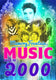 2000 memoryfountain music: relive your 2000 memories through music trivia game book breathe, smooth, say my name, and more!