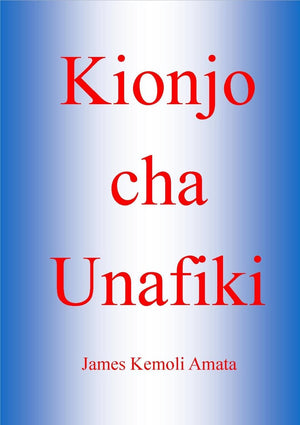 Kionjo cha unafiki