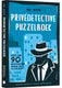 Mr. brein einstein privédetective - puzzelboek