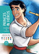 Hachette heroes coloriages mystères disney princes héros - - kleuren op nummer kleurboek voor volwassenen en kinderen