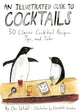 An illustrated guide to cocktails