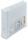 Hama inschuif album - animals - 10x15 - 200 pagina's - wit