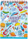 Ooly - sketch show - staand schetsboek - awesome doodles