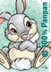 Hachette heroes panpan coloriages - kleurboek voor volwassenen - frans - 112 pagina's