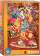 Eurographics - agemaki - haruyo morita - 1000 stukjes 48×68cm (b×h) - legpuzzel
