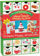 Eurographics - kerstsnoepjes [christmas sweets] - 12×50 stukjes 12.5×12.5cm (b×h) - adventskalender