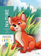 Hachette heroes coloriages mystères disney - nature - kleuren op nummer - hachette - kleurboek voor volwassenen