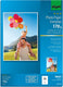 Sigel inkjet fotopapier - everyday plus - a4 - hoogglanzend - 170 grams - 50 vel - si-ip714