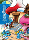Hachette heroes coloriages mystères les schtroumpfs (smurfen) - - kleuren op nummer kleurboek voor volwassenen