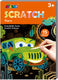 Avenir scratch art boek mini a6 - auto's - 15 pagina's - 3 jaar