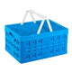 Sunware square vouwkrat + koeltas 32l 49x36x24.5 cm blauw
