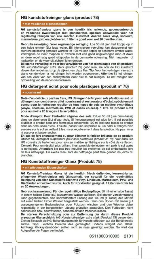 Hg kunststofreiniger glans (product 78)