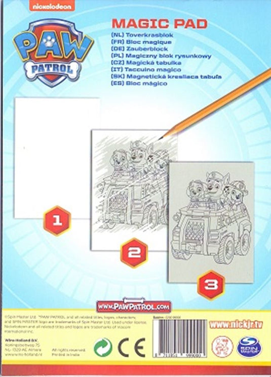 Paw patrol toverkrasblok