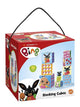 Bing stapel kubussen. 3+. 15x15x5 cm | 2 stuks