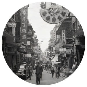 Wallart behangcirkel hong kong the old days 190 cm