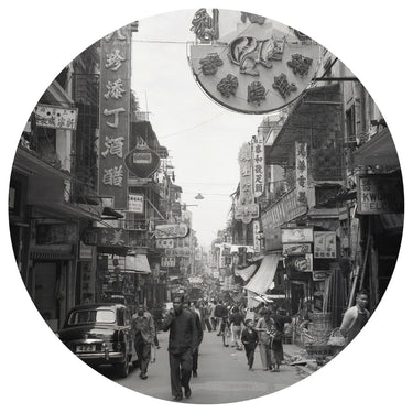 Wallart behangcirkel hong kong the old days 190 cm