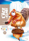 Hachette heroes coloriages mystères l'age de glace (ice age ijstijd) - - kleuren op nummer kleurboek voor volwassenen en kinderen