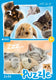 Rebo legpuzzel 2x24 stukjes - baby anima