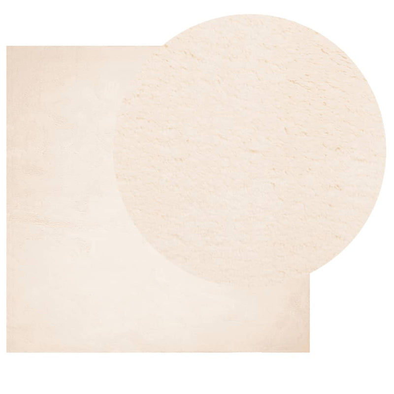 Load image into Gallery viewer, Vidaxl vloerkleed huarte laagpolig zacht wasbaar 160x160 cm beige
