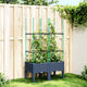 Vidaxl plantenbak met latwerk 80x40x142,5 cm polypropeen blauwgrijs