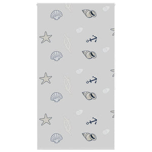 Vidaxl doucherolgordijn 130x240 cm stofbreedte 126 cm