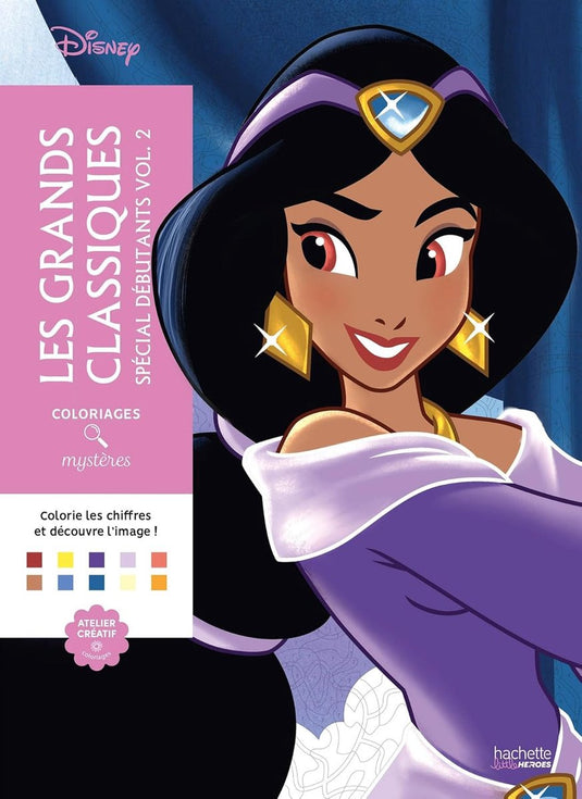 Hachette heroes les grands classiques spécial débutants tome 2 - kleuren op nummer kleurboek - hachette