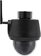 Abus ppic52520b security camera