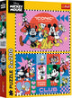 Trefl legpuzzel disney vrienden 2x200 stukjes fsc mix 70% kinderpuzzel.