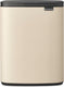 Brabantia bo prullenbak - 12 liter - soft beige