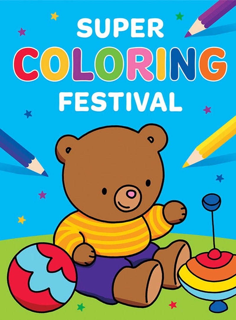 ギャラリービューアに画像をロードする, Deltas super coloring festival
