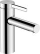 Hansgrohe zesis s - inbouw wastafelmengkraan - ééngreeps bediening - 19,4cm maat - mat zwart