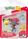Jazwares pokémon - battle figure set 3 pack: pichu, machop, weavile