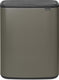 Brabantia bo touch bin prullenbak - 60 liter - 1 vak - platinum